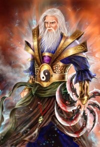 並非綏年