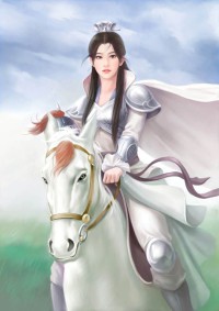 闪婚霸爱：高冷帝少独宠妻
